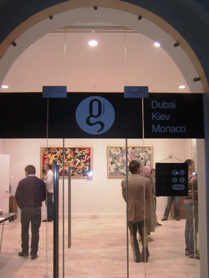 Tadeush ZHakhovskyy exhibition: Color Dimention at MyGallery 